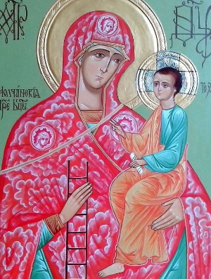 Икона Пресвятой Богородицы Молченская
